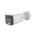 IP Network Camera 6MP HFW2549T-AS-IL 3.6mm