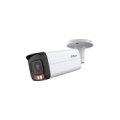 4K IP Network Camera 8MP HFW2849T-AS-IL 3.6mm