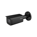 IP network camera 4MP  HFW3441T-ZS-S2 Black