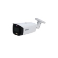 IP network camera 4MP HFW3449T1-AS-PV-S3 2.8mm