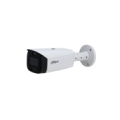 IP Network Camera 5MP HFW3549T1-AS-PV-S3 3.6mm
