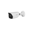 4K IP network camera 8MP HFW3841E-S-S2 3.6mm