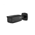 IP network camera 4MP HFW5442E-ZE black