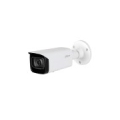 IP network camera 4MP FULL-COLOR IPC-HFW5442T-ASE-NI 3.6mm