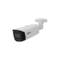 IP network camera 4MP HFW5449T1-ASE-D2 2.8mm