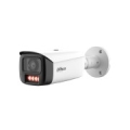 IP network camera 4MP IPC-HFW5459T1-ASE-PV-PRO 3.6mm