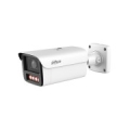 IP Network Camera 4MP HFW5459Z-Z4HE-PV-PRO