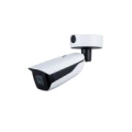 4K IP network camera 12M, IR, HFW71242H-Z