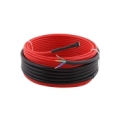 Heating Cable 300W, 25m, 12W/m, AC 230V
