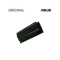 Notebook Battery ASUS A42-G75, 4400mAh, Extra Digital Selected