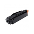 Compatible cartridge HP CF230X, CF230A