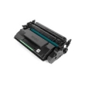 Compatible cartridge HP CF259X