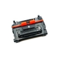 Compatible cartridge CANON CRG-039