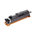 Compatible cartridge CANON CRG-069