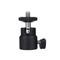 Tripod Mount, 1/4"