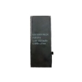 Battery Apple iPhone 8 1821mAh