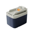 Power Tool Battery MAKITA 193127-4, 24V, 3Ah, Ni-MH