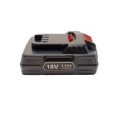 Power Tool Battery PARKSIDE PAP20, 18V-20V 2Ah, Li-ion