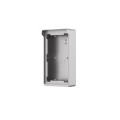 Surface Mounted Box IP65 for 2-module VTO4202F