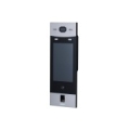 Outdoor Station for villa VTO9541D-S2