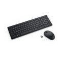  Dell Silent Keyboard and Mouse - KM555 - Lithuanian (QWERTY) 580-BBVW