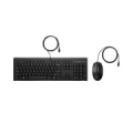  HP 225 G2 USB Wired Mouse Keyboard Combo, Copilot Key, spill resistant - Black - US ENG AX2Y7AA#ABB