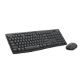  Logitech Mouse and keyboard set 920-009800 / MK295 Silent Black 920-009800