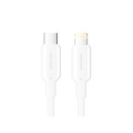 USB-C to Lightning Cable 3A 480Mbps 1m WHITE