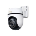 TP-Link Outdoor Pan/Tilt Security Wi-Fi Camera SPEC: 3K 5MP (2880x1620), 2.4 GHz, 2 × External Antennas, 1 × Ethernet Port, Horizontal 360º
