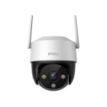 Imou Cruiser 2C 5MP IP Camera