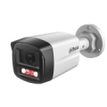 Dahua Technology 4MP Entry Smart Dual Light Fixed-focal Bullet Network Camera