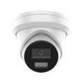 Hikvision Pro Series with AcuSense DS-2CD2343G2-LI(2.8MM) security camera Dome IP security camera Outdoor 2688 x 1520 pixels Ceiling/wall