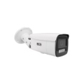 Kamera IP tubowa 4Mpx BCS-V-TIP54FSR6-Ai2(2)