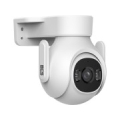 Camera BCS LINE BCS-L-PTHOME05