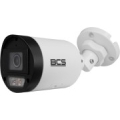 Kamera IP tubowa 4Mpx BCS-P-TIP14FSR3L3-Ai