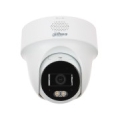 IP Camera Dahua IPC-PT1239H-PV-0280B