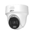 IP Camera Dahua IPC-PT1439H-PV-0280B