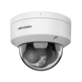 Hikvision Pro Series with ColorVu DS-2CD2167G2H-LISU(2.8mm)(eF) Bullet IP security camera Outdoor 3200 x 1800 pixels Ceiling/wall