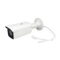 LevelOne GEMINI FIXED IP CAMERA, 6-MP, H.265, 802.3AF, POE, IR LEDS 60 METER, INDOOR/OUTDOOR