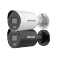 Hikvision Pro Series DS-2CD2063G2-LI2U(2.8MM) security camera Bullet IP security camera Indoor & outdoor 3200 x 1800 pixels Ceiling/wall