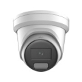 IP Camera HIKVISION DS-2CD2346G3-IZ2UY