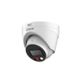 IP security camera DAHUA Technology IPC-HDW1439V-A-IL White