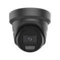 IP Camera Hikvision DS-2CD2347G3-LIS2UY/SL