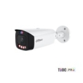 NET CAMERA 6MP IR BULLET/HFW3649T1-ASPV0280B-PRO DAHUA