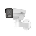 IP CAMERA: HIKVISION DS-2CD1A43G0-IZU (2.8mm-12mm)