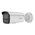Hikvision DS-2CD2T43G2-2LI(2.8MM) security camera IP security camera