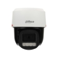 KAMERA IP DAHUA IPC-PT2849C1-S-PV-LED-0360B-PRO