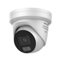 HIKVISION camera DS-2CD2346G3-IZS2UY/SL
