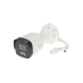 KAMERA IP TC-C32QV 2FNA-28 Spark Series - 1080p 2.8 mm TIANDY