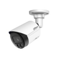 Dahua Technology WizSense IPC-HFW2649S-S-IL-0280B security camera Bullet IP security camera Indoor 3288 x 1850 pixels Pole clamp